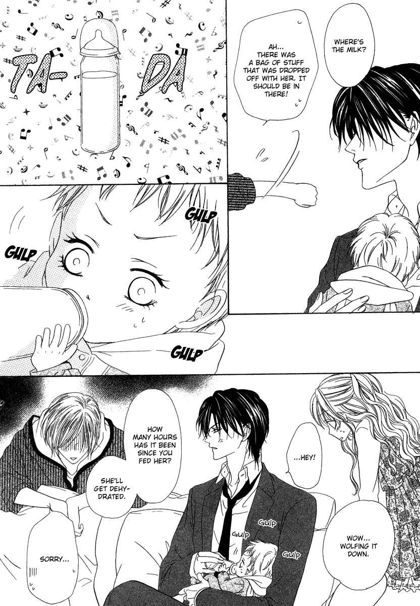 Page 12 Chapter 19.1 Keishichou Tokuhanka 007