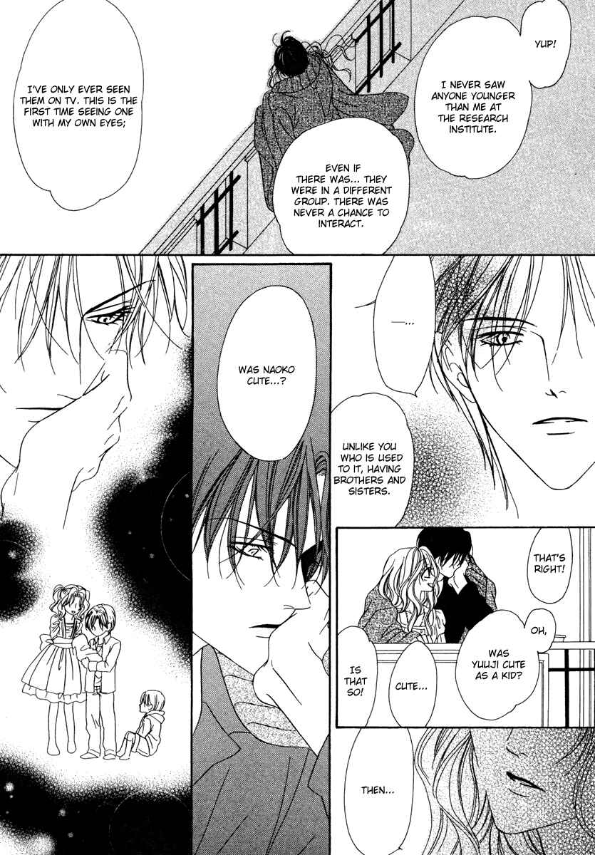 Page 34 Chapter 19.1 Keishichou Tokuhanka 007