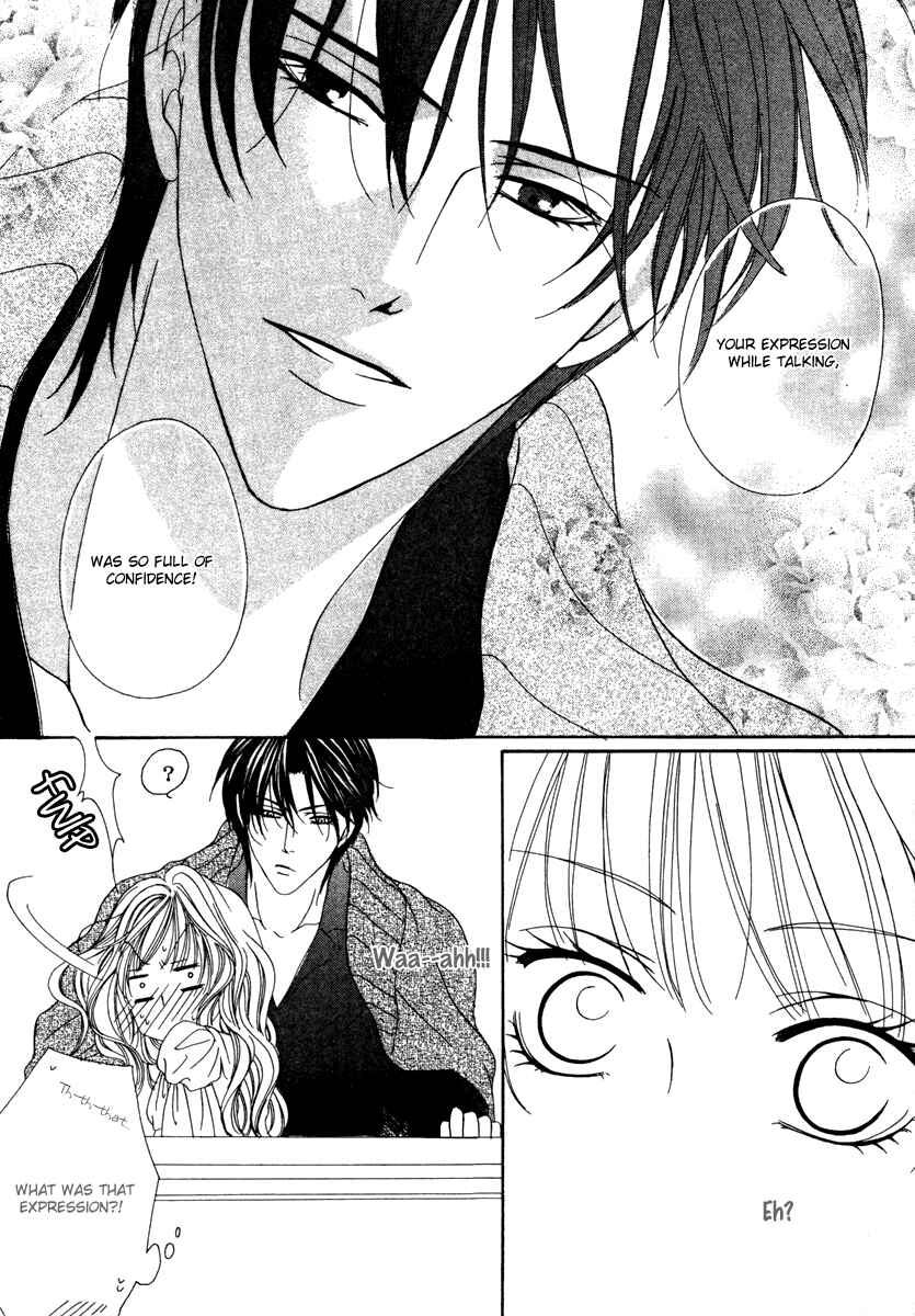 Page 40 Chapter 19.1 Keishichou Tokuhanka 007
