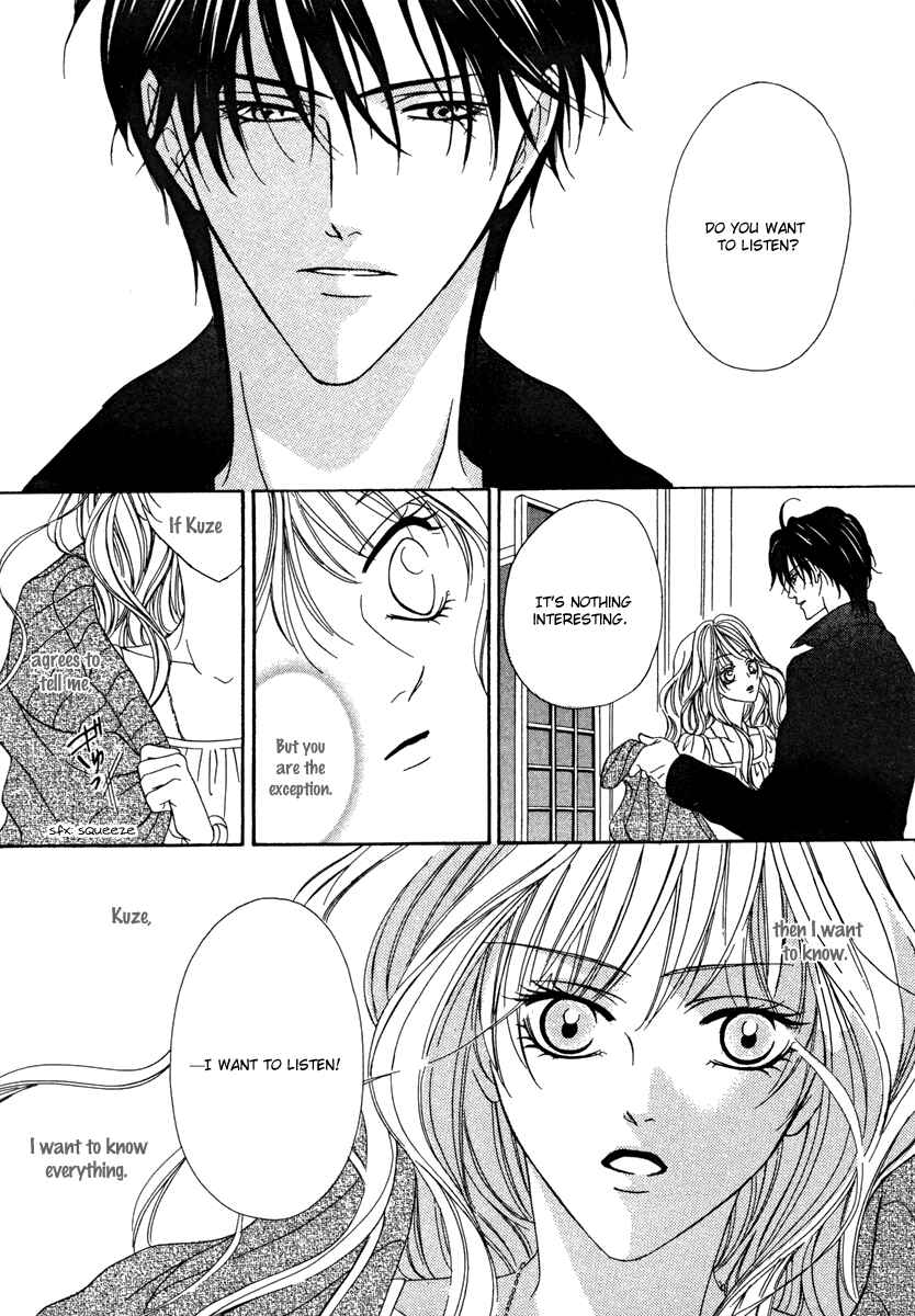 Page 42 Chapter 19.1 Keishichou Tokuhanka 007