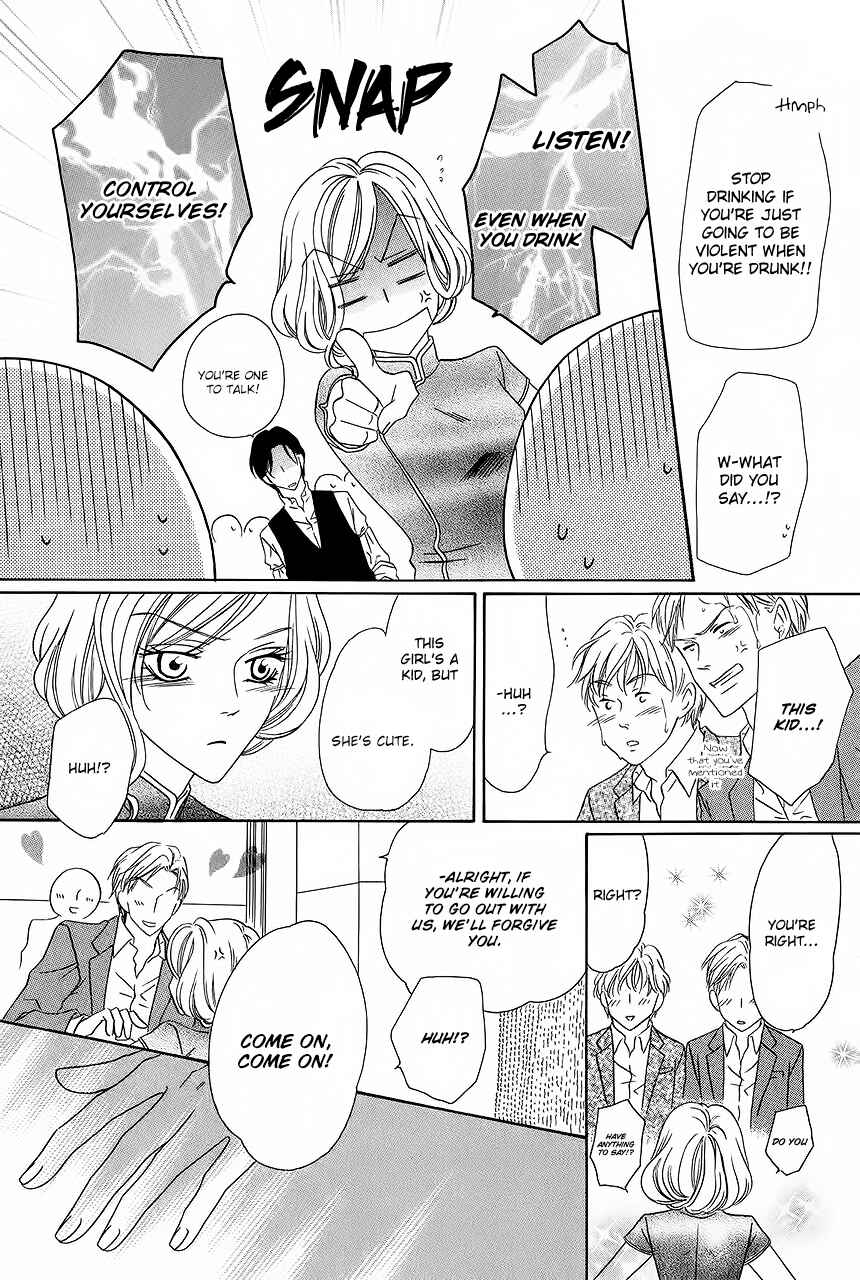 Page 28 Chapter 28 Keishichou Tokuhanka 007