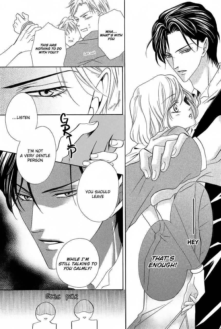 Page 29 Chapter 28 Keishichou Tokuhanka 007