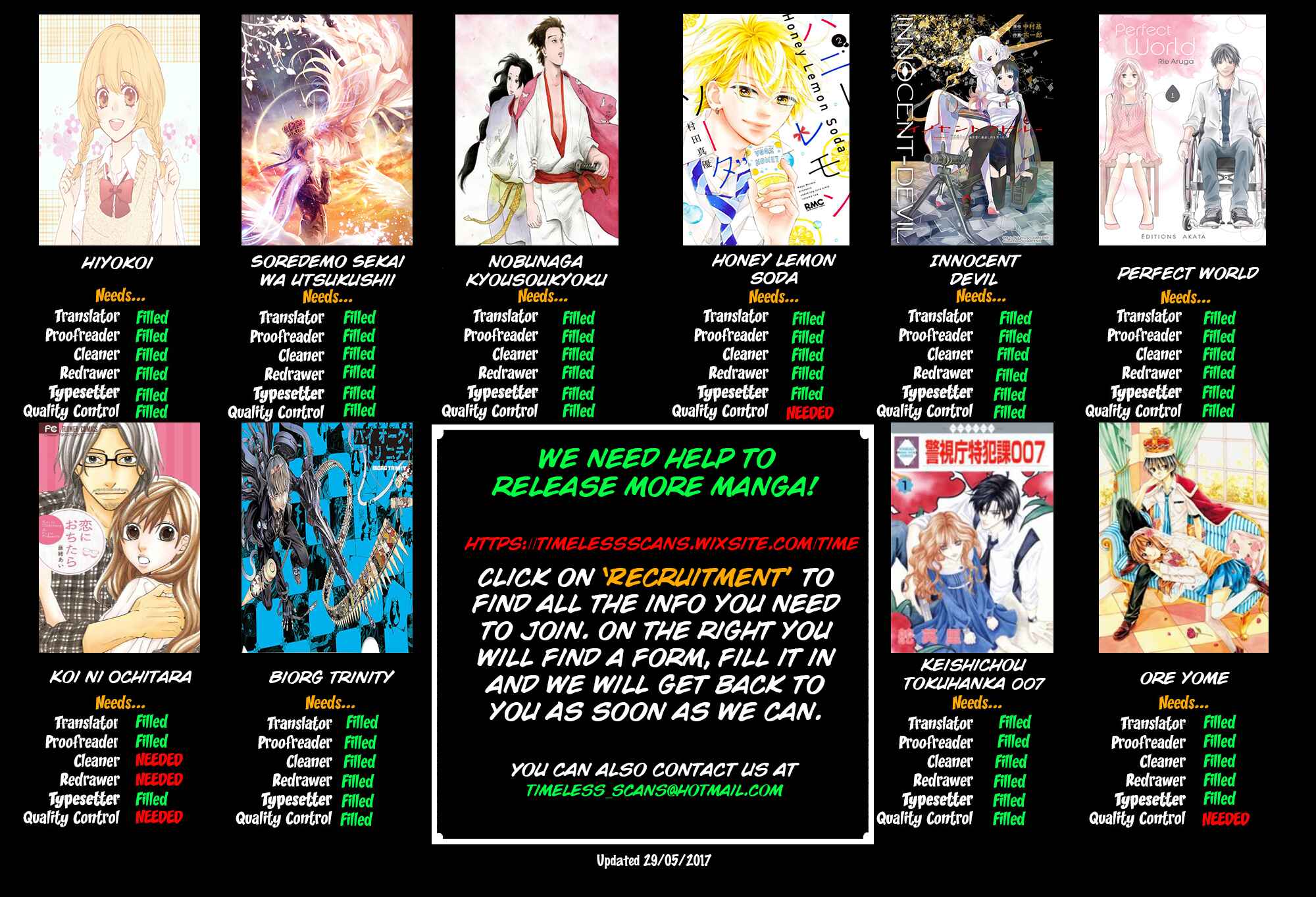 Page 3 Chapter 28 Keishichou Tokuhanka 007