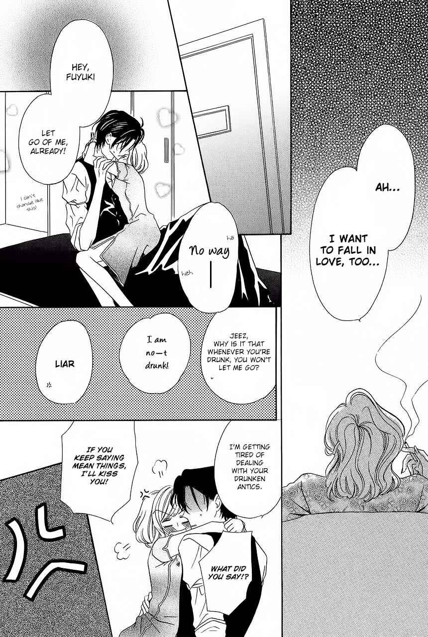 Page 33 Chapter 28 Keishichou Tokuhanka 007