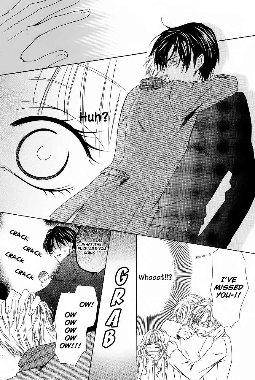 Page 7 Chapter 28 Keishichou Tokuhanka 007