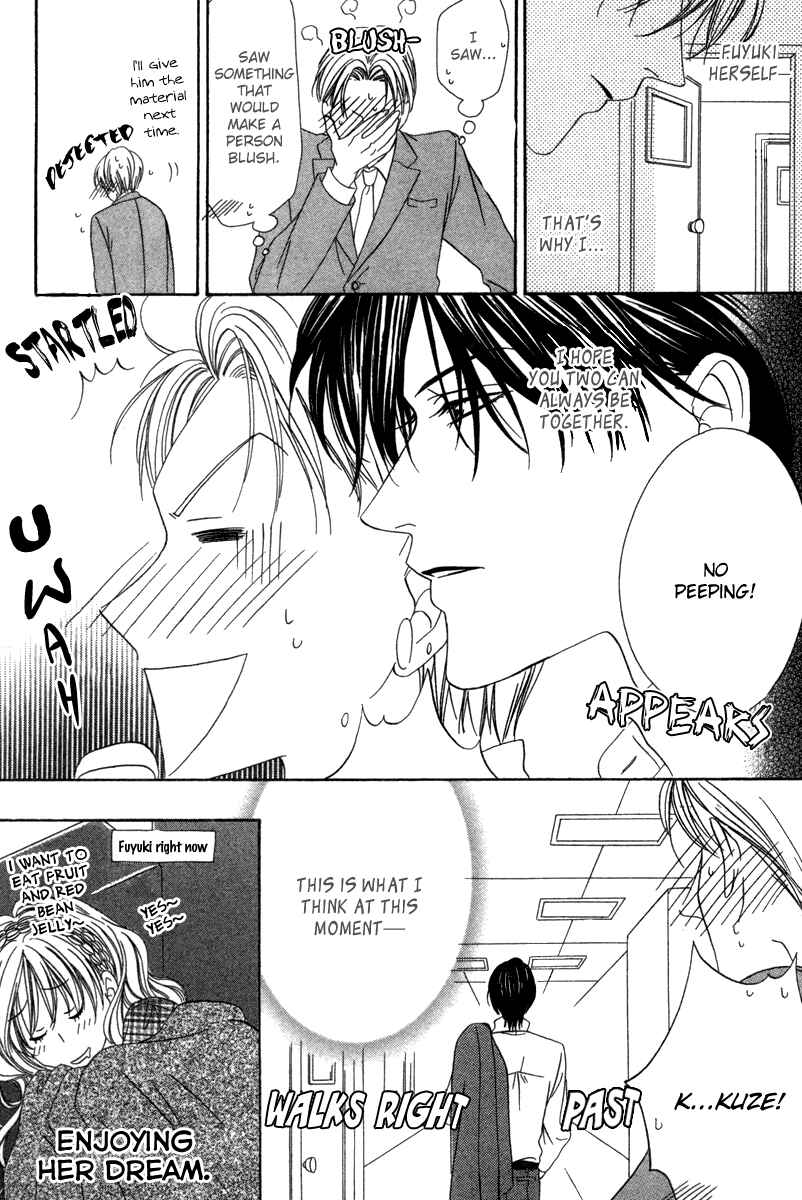 Page 36 Chapter 18 Keishichou Tokuhanka 007