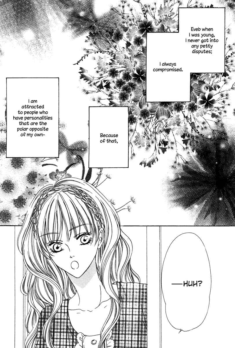 Page 4 Chapter 18 Keishichou Tokuhanka 007