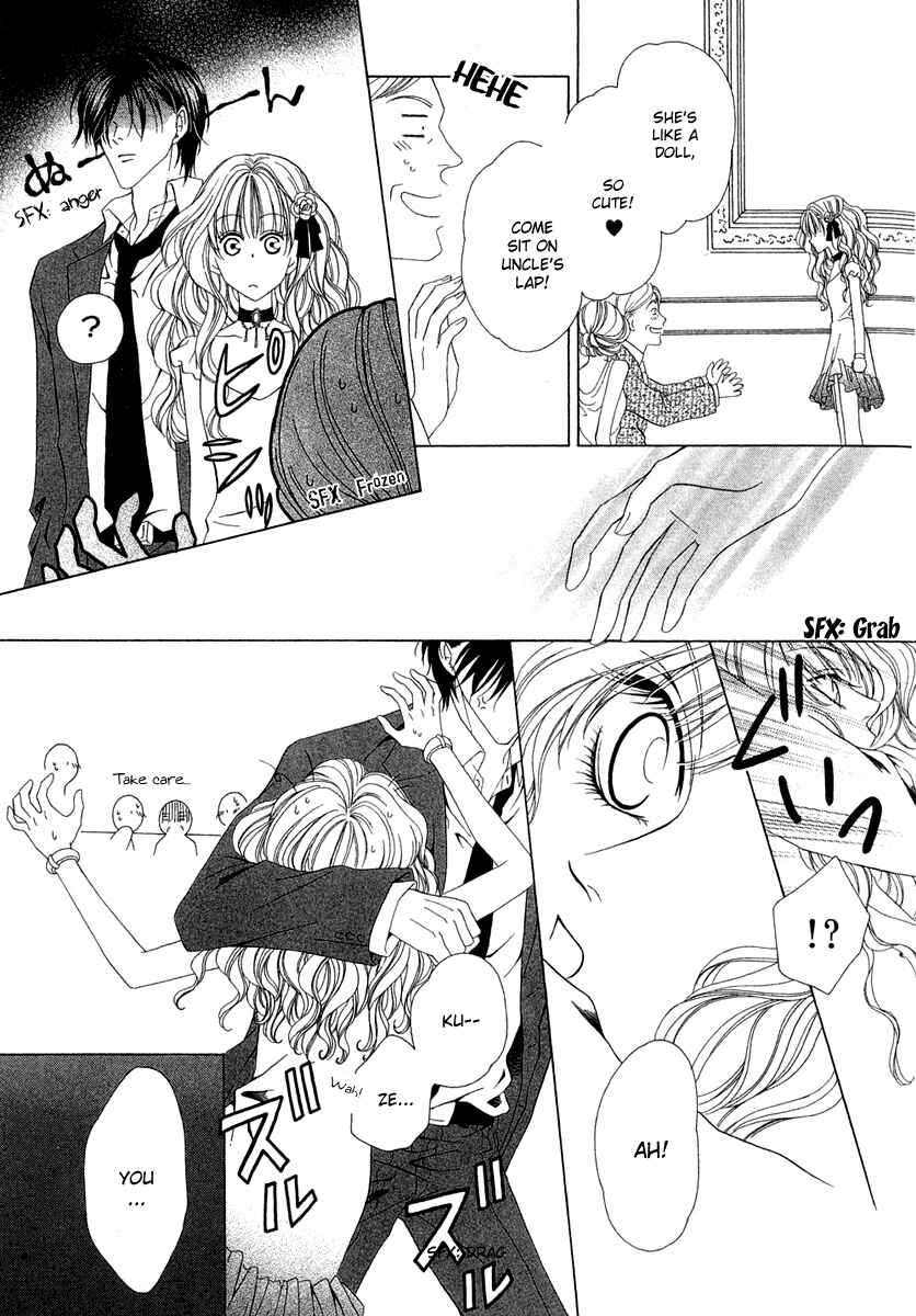 Page 26 Chapter 2 Keishichou Tokuhanka 007