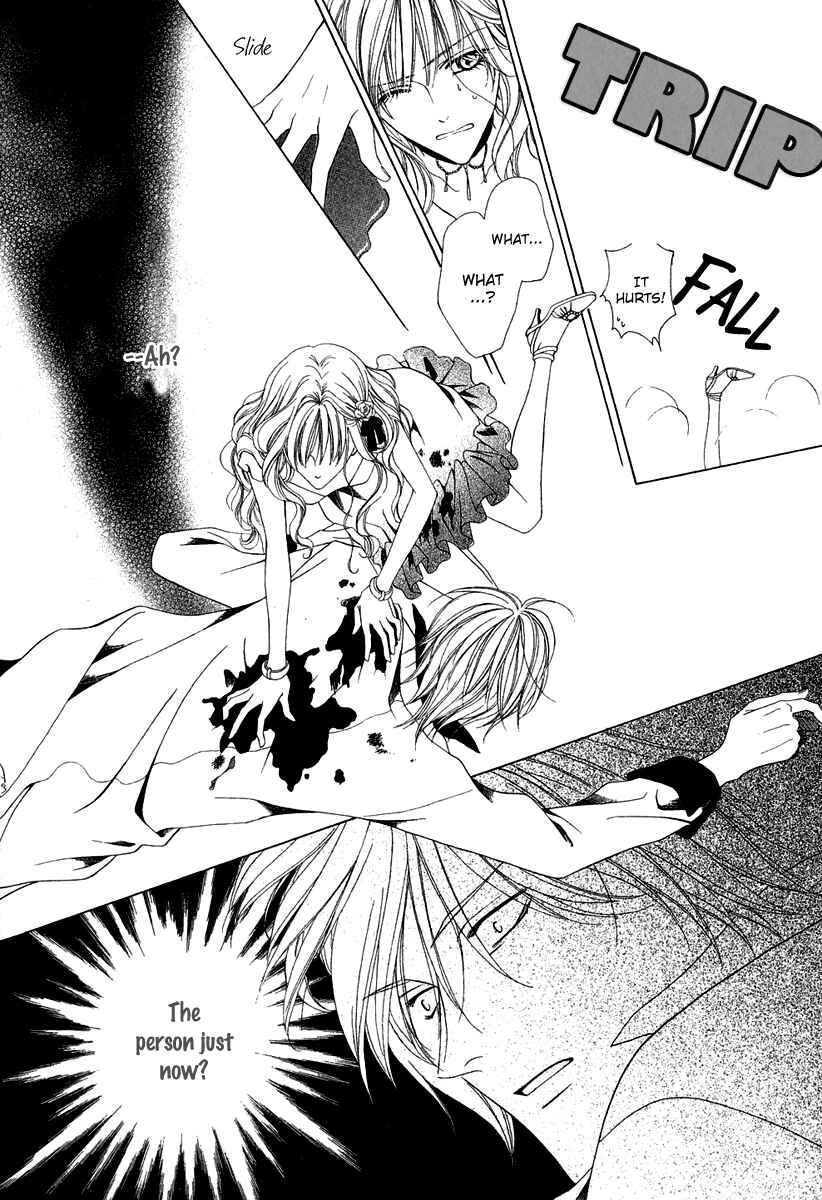 Page 37 Chapter 2 Keishichou Tokuhanka 007