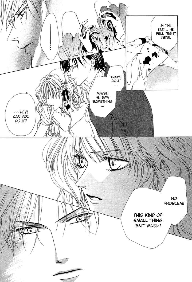 Page 39 Chapter 2 Keishichou Tokuhanka 007