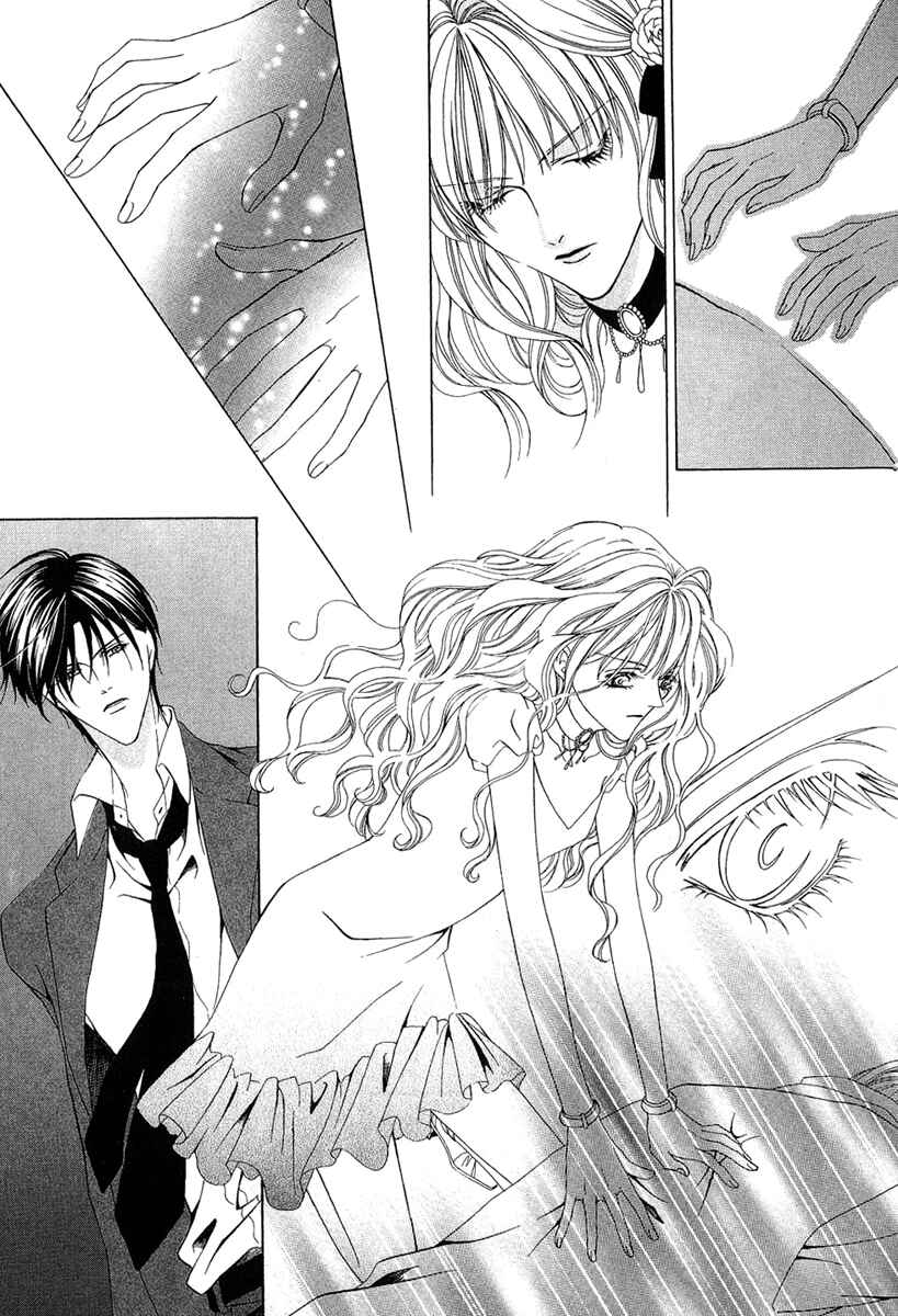 Page 40 Chapter 2 Keishichou Tokuhanka 007