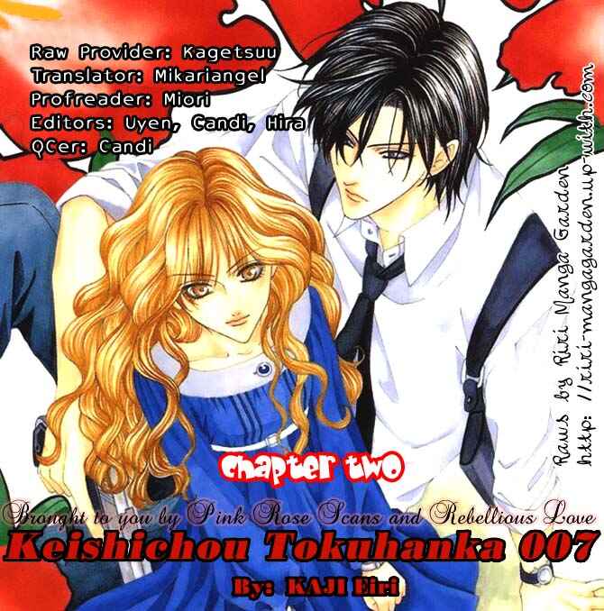 Page 49 Chapter 2 Keishichou Tokuhanka 007