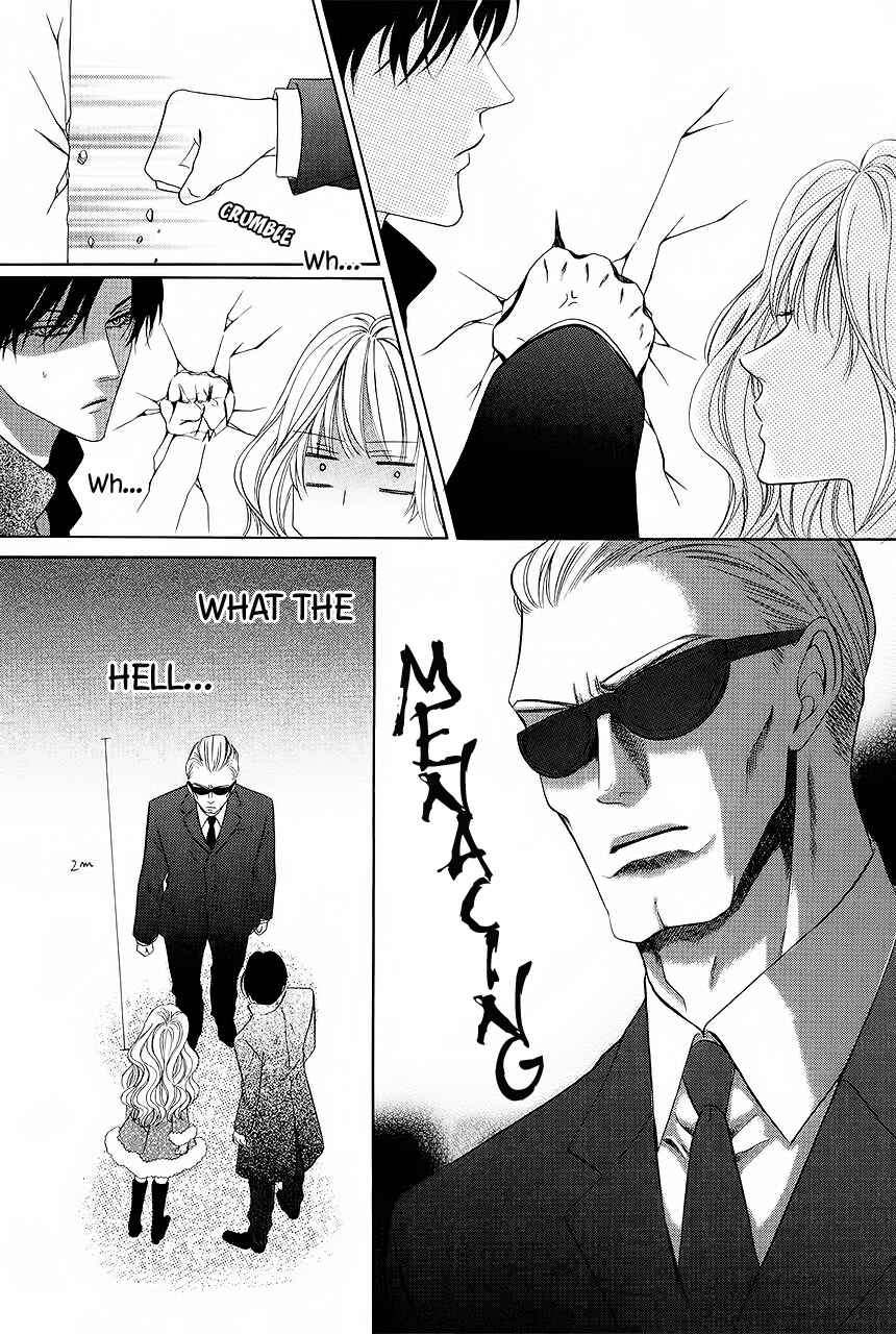 Page 22 Chapter 32 Keishichou Tokuhanka 007
