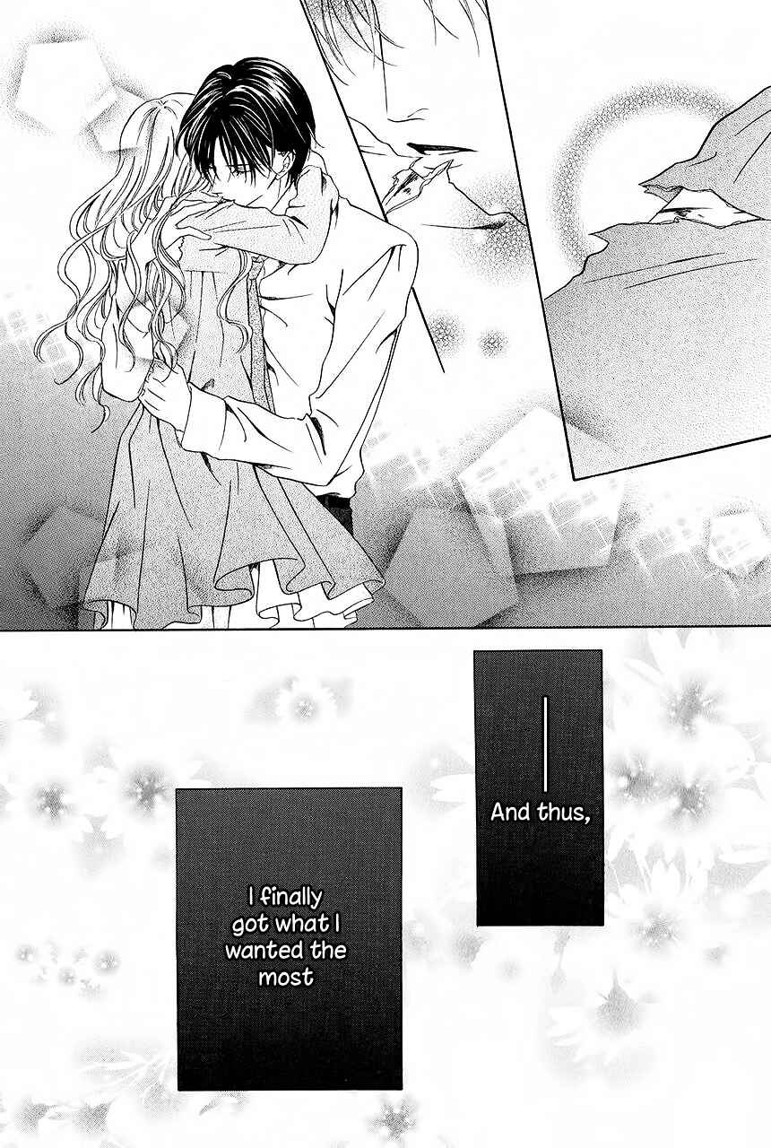 Page 41 Chapter 32 Keishichou Tokuhanka 007