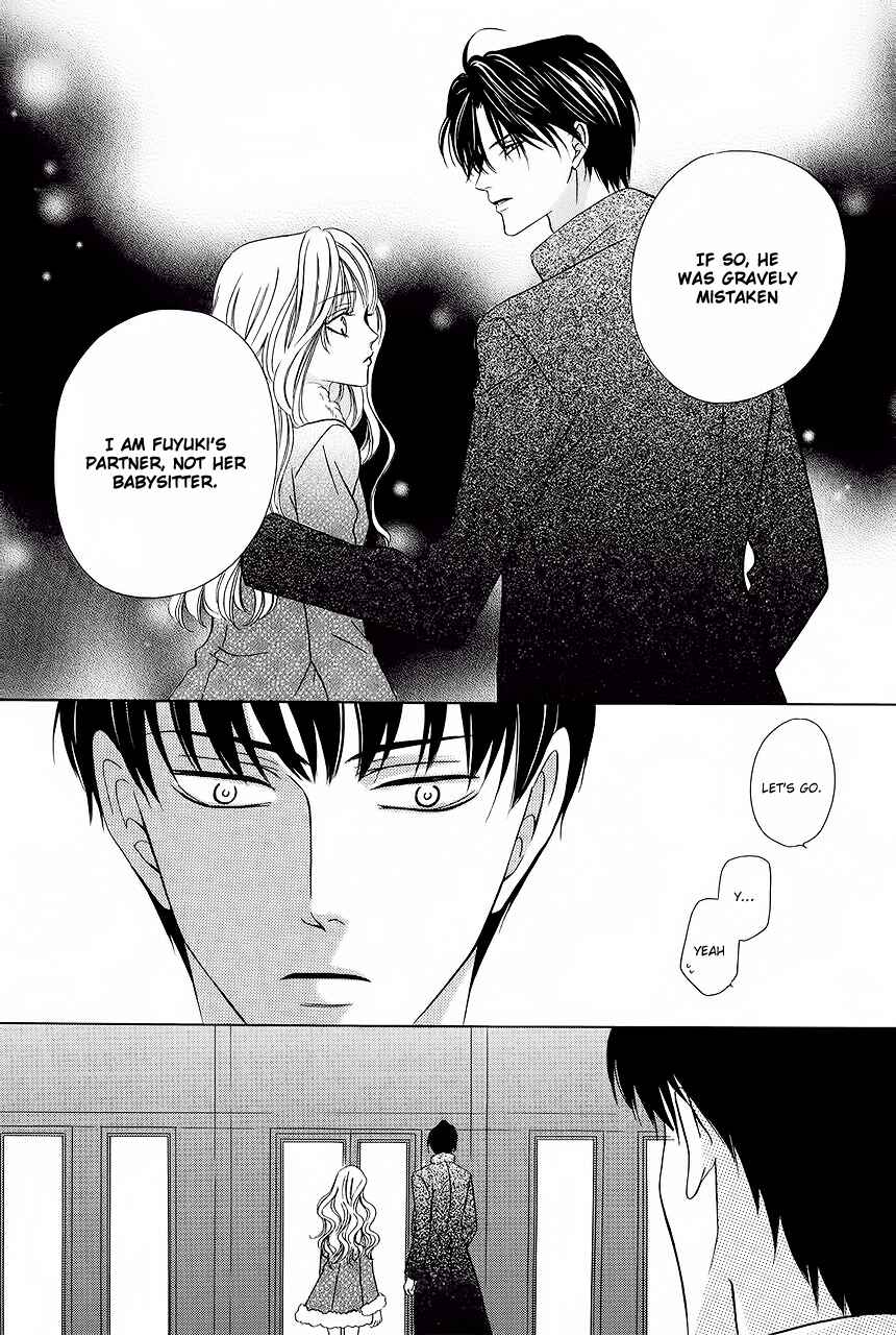 Page 8 Chapter 32 Keishichou Tokuhanka 007