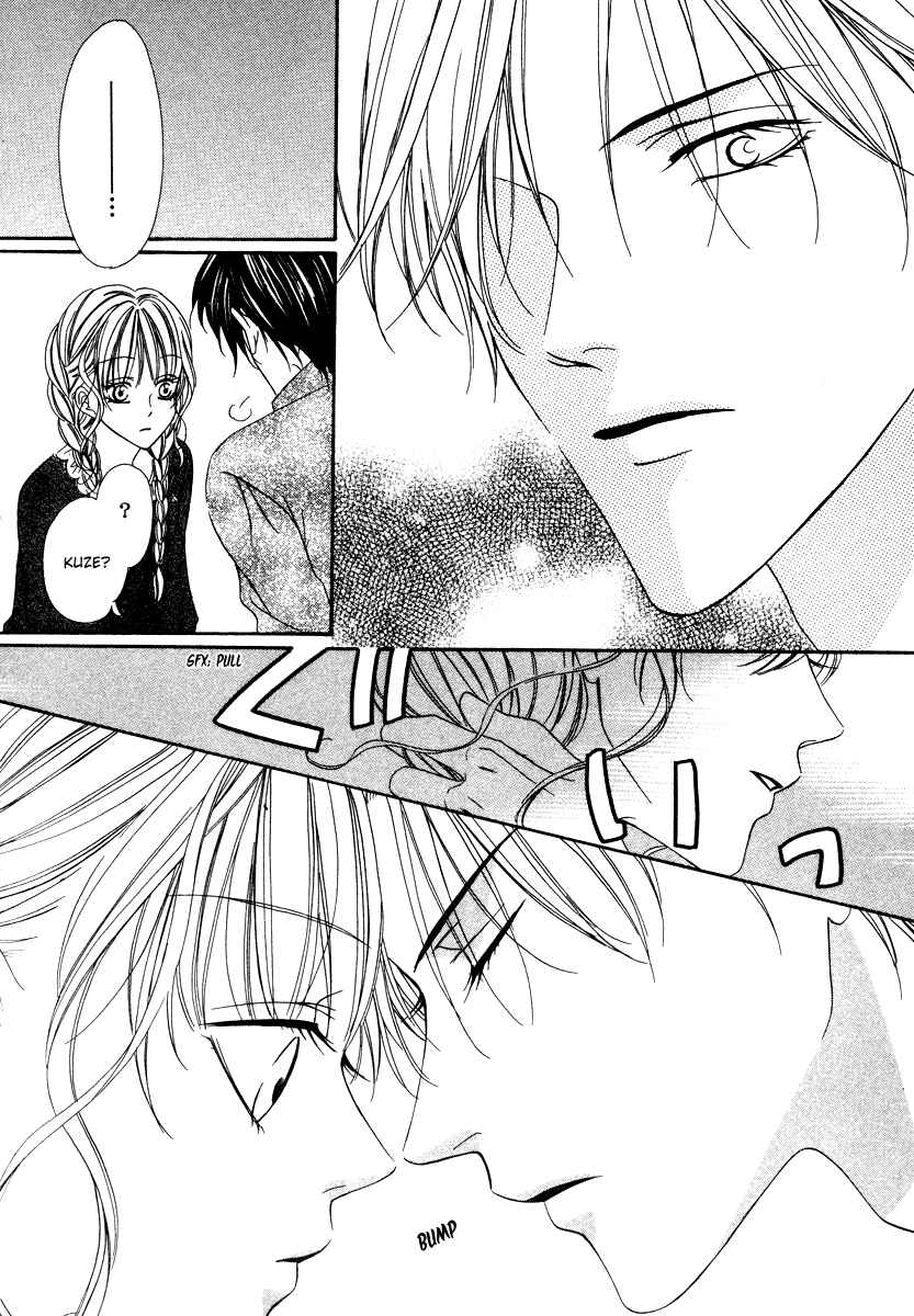 Page 34 Chapter 19.2 Keishichou Tokuhanka 007