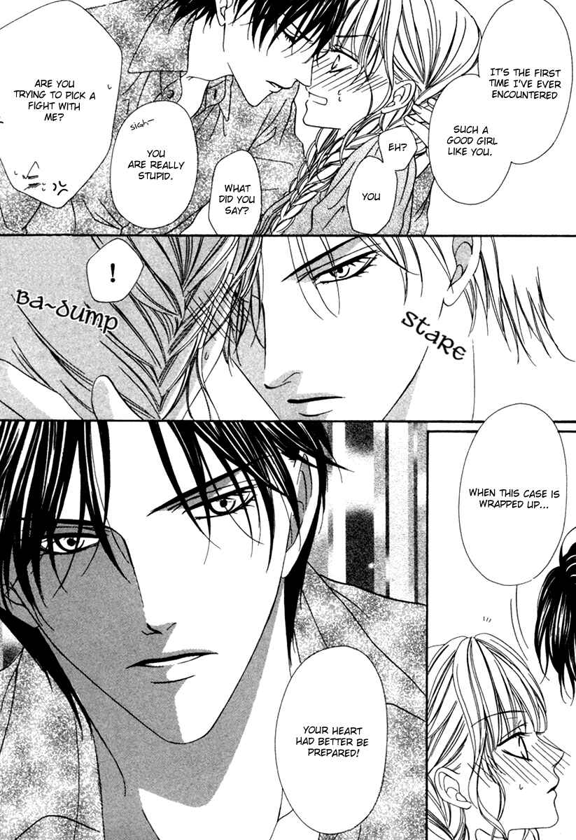 Page 35 Chapter 19.2 Keishichou Tokuhanka 007
