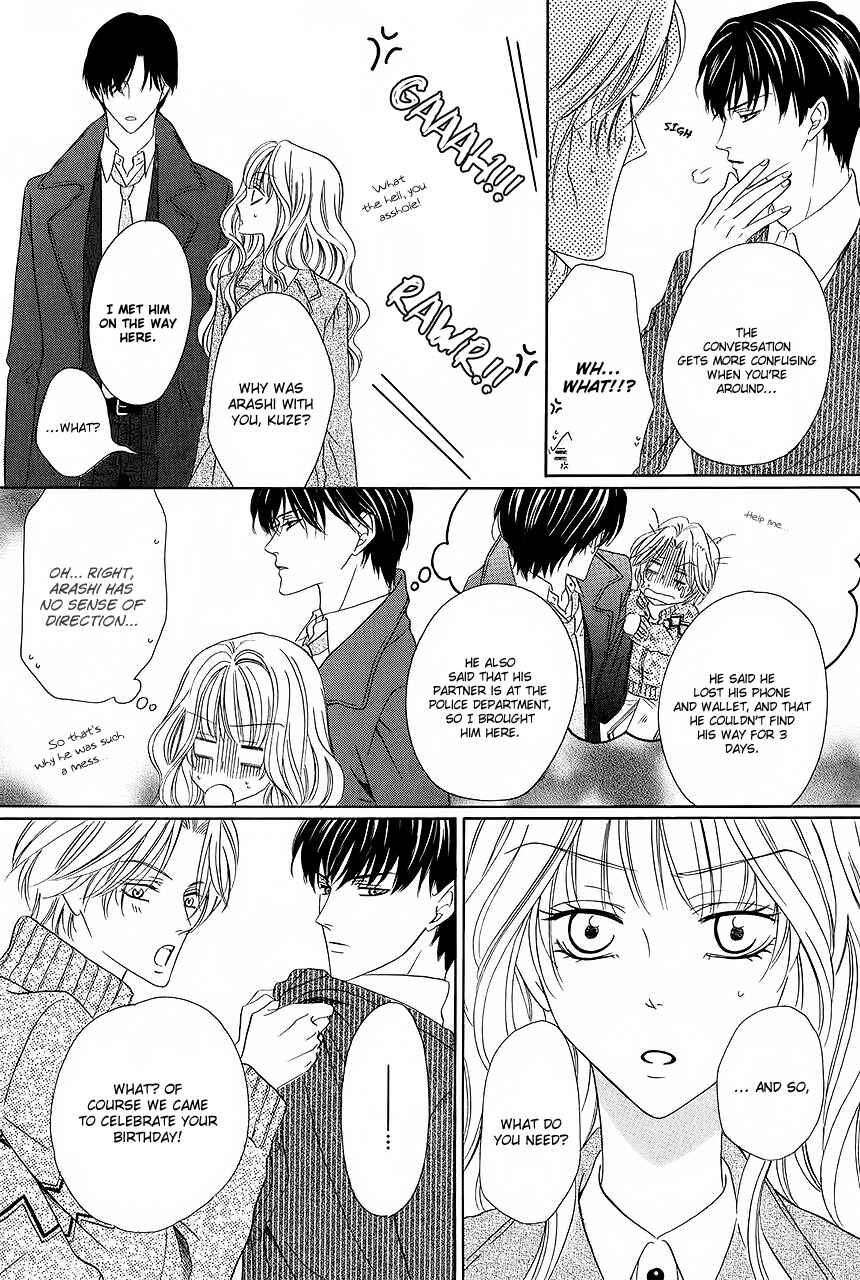 Page 11 Chapter 31 Keishichou Tokuhanka 007