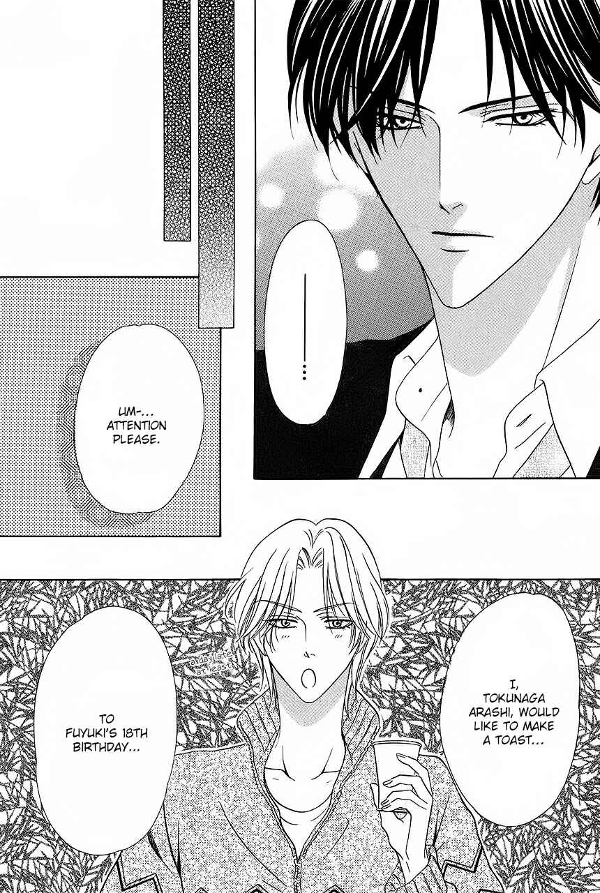 Page 18 Chapter 31 Keishichou Tokuhanka 007