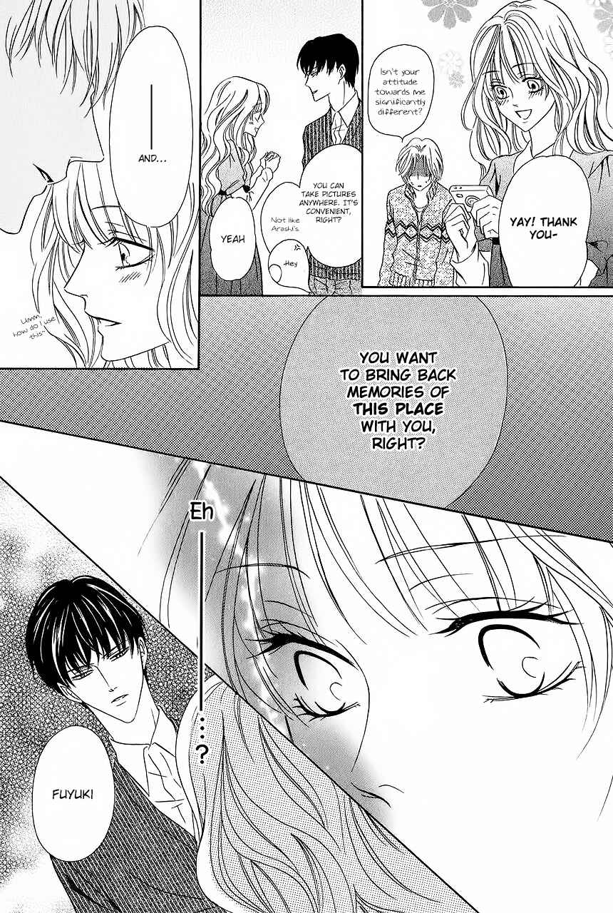 Page 22 Chapter 31 Keishichou Tokuhanka 007