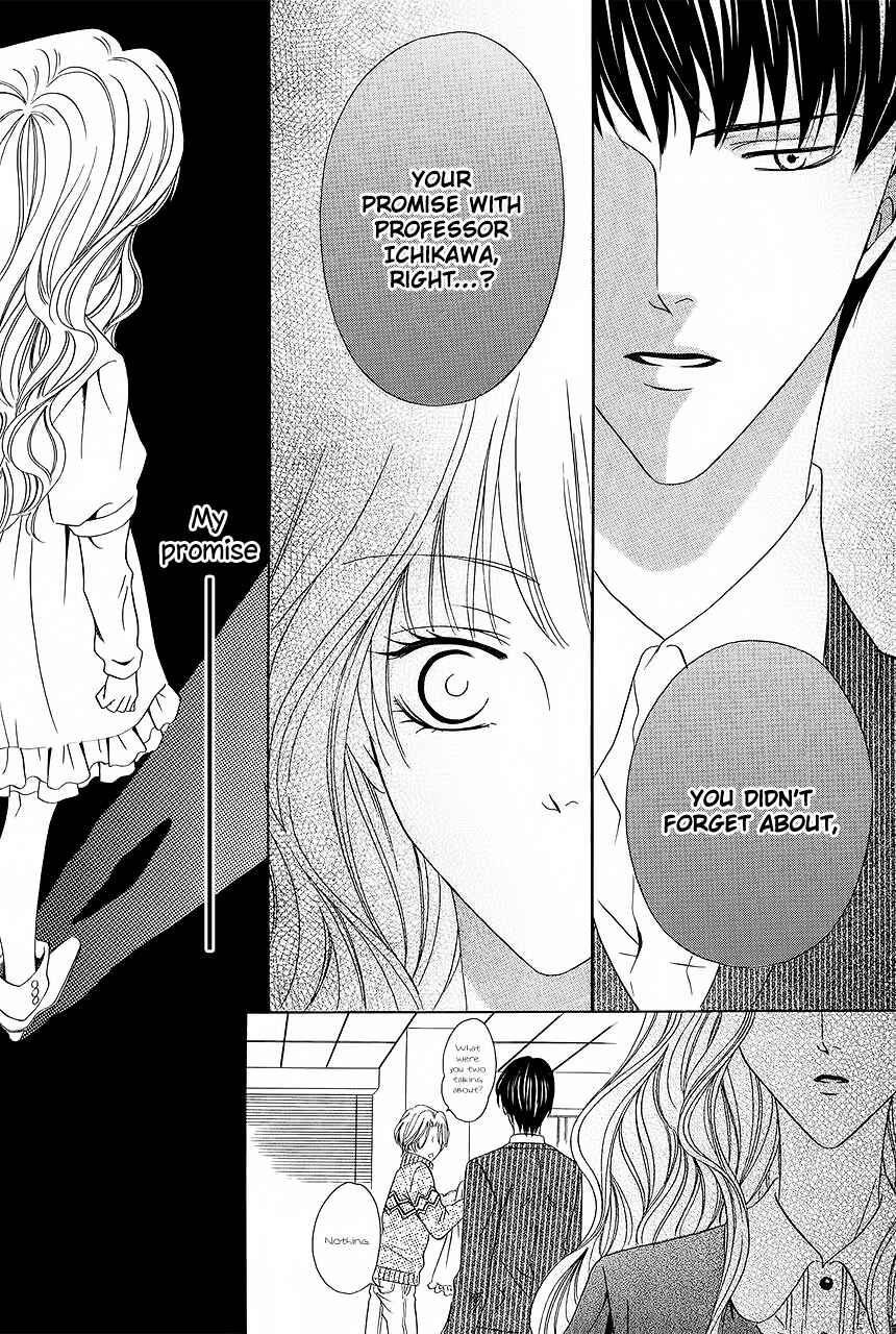 Page 23 Chapter 31 Keishichou Tokuhanka 007