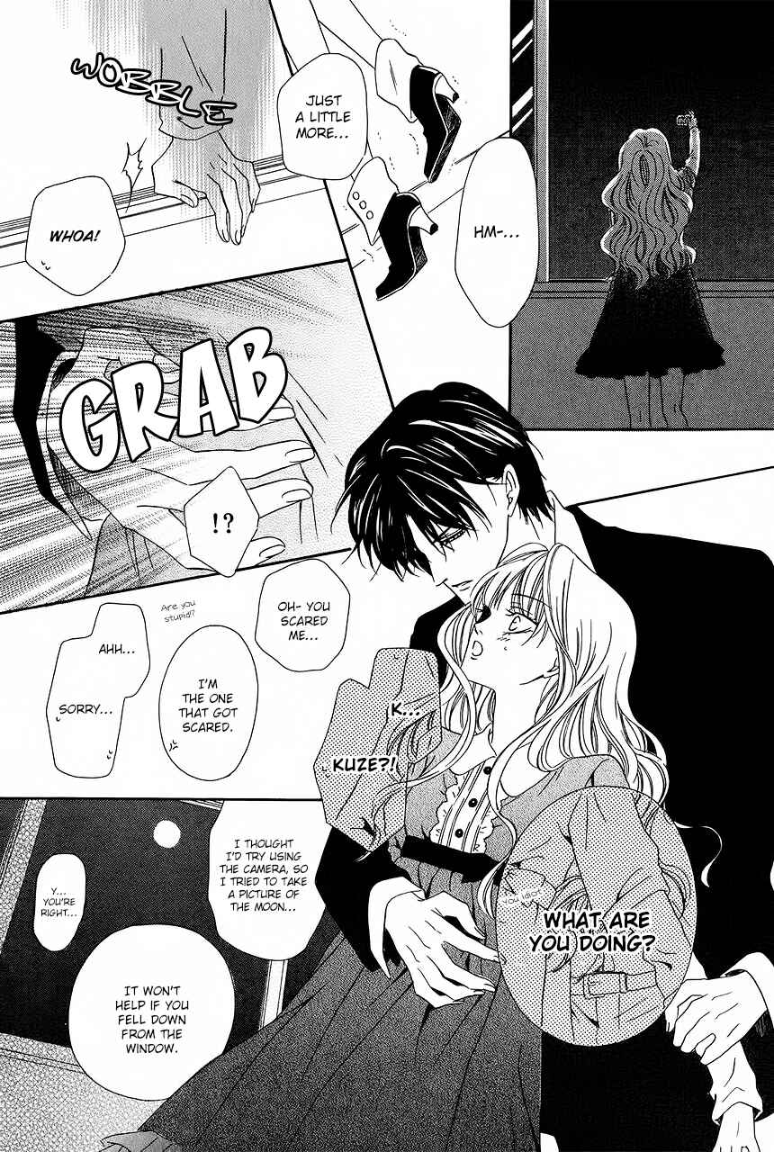 Page 26 Chapter 31 Keishichou Tokuhanka 007