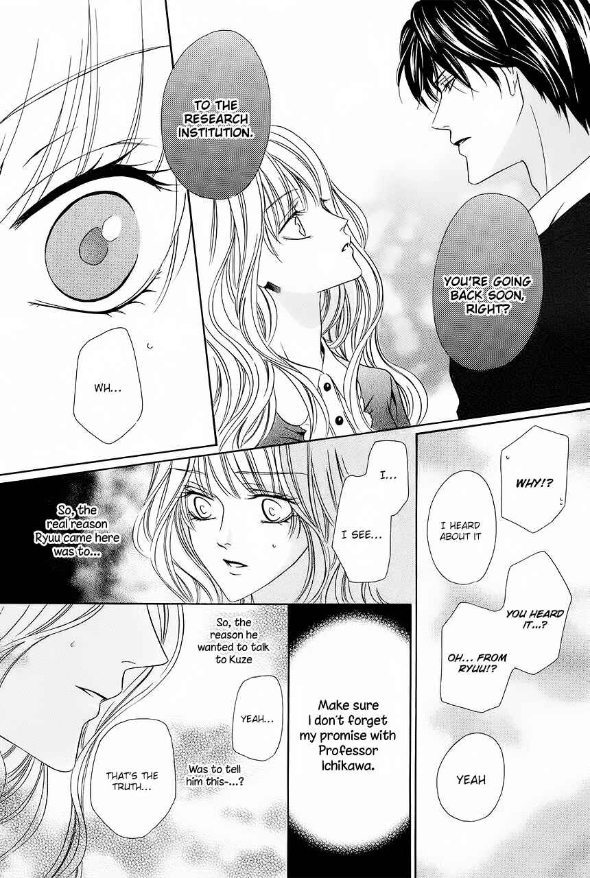 Page 28 Chapter 31 Keishichou Tokuhanka 007