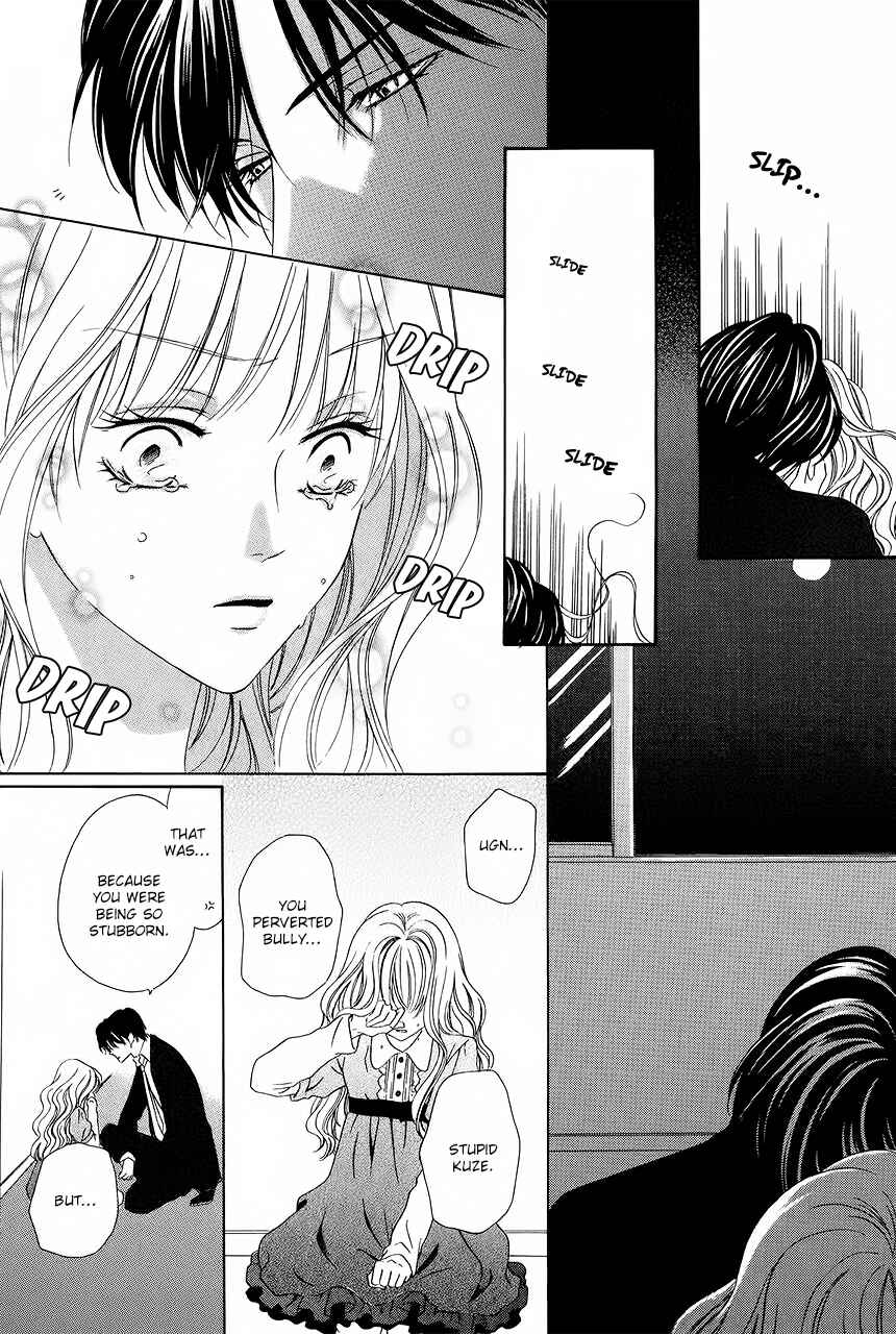 Page 33 Chapter 31 Keishichou Tokuhanka 007