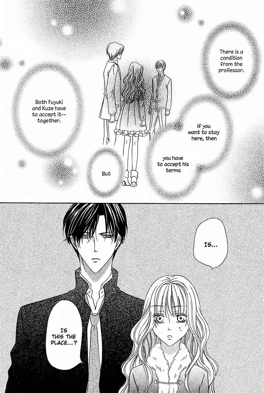 Page 38 Chapter 31 Keishichou Tokuhanka 007