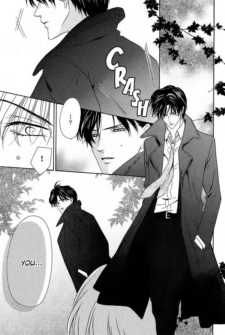 Page 6 Chapter 31 Keishichou Tokuhanka 007