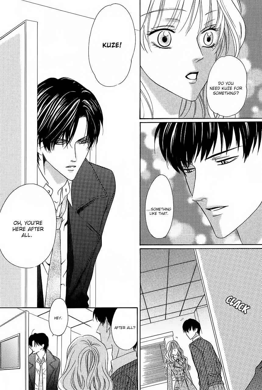 Page 9 Chapter 31 Keishichou Tokuhanka 007