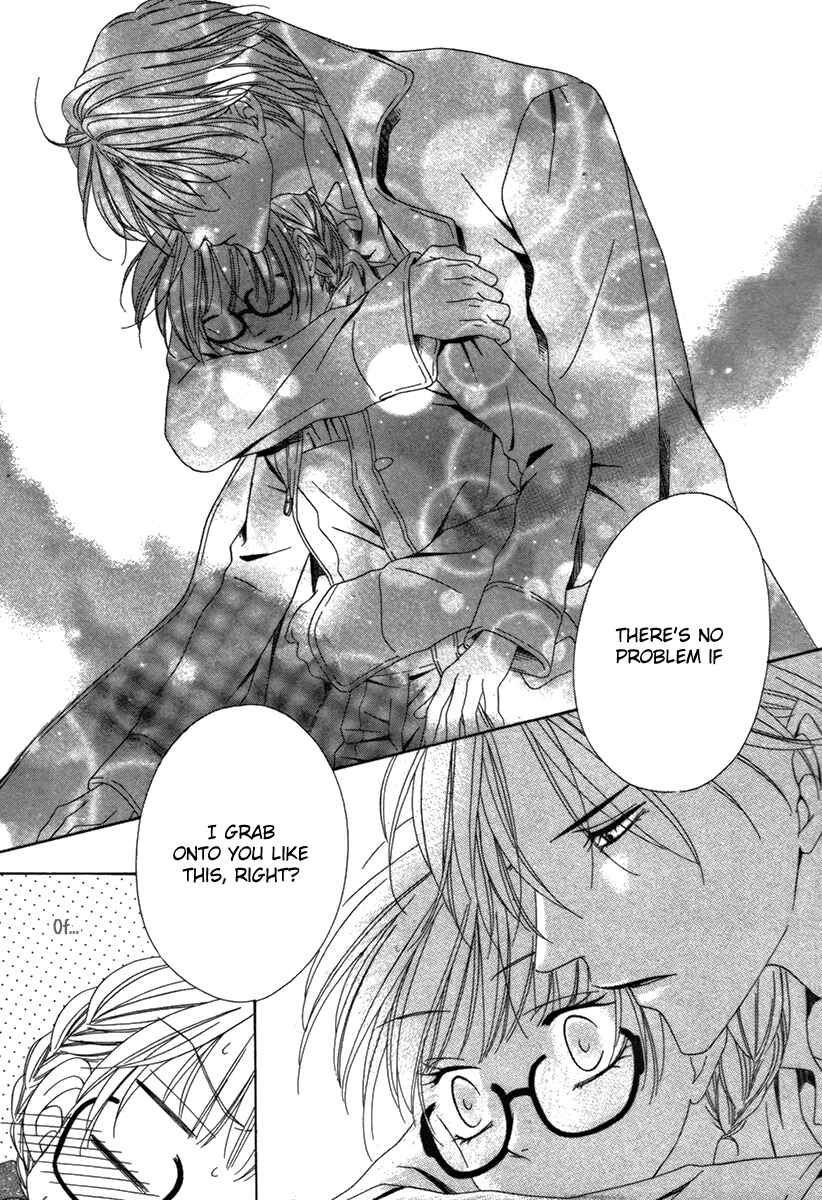 Page 21 Chapter 25.1 Keishichou Tokuhanka 007