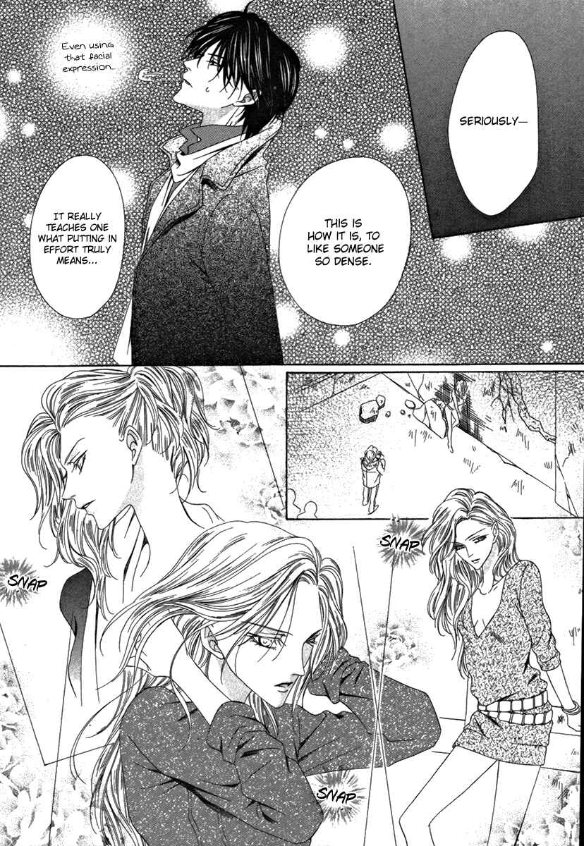 Page 24 Chapter 25.1 Keishichou Tokuhanka 007