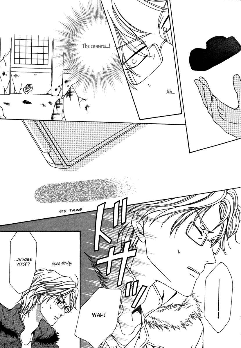 Page 35 Chapter 25.1 Keishichou Tokuhanka 007