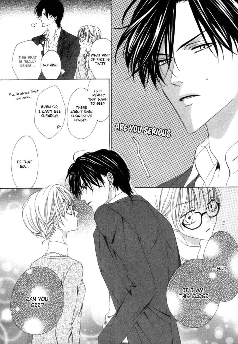 Page 9 Chapter 25.1 Keishichou Tokuhanka 007