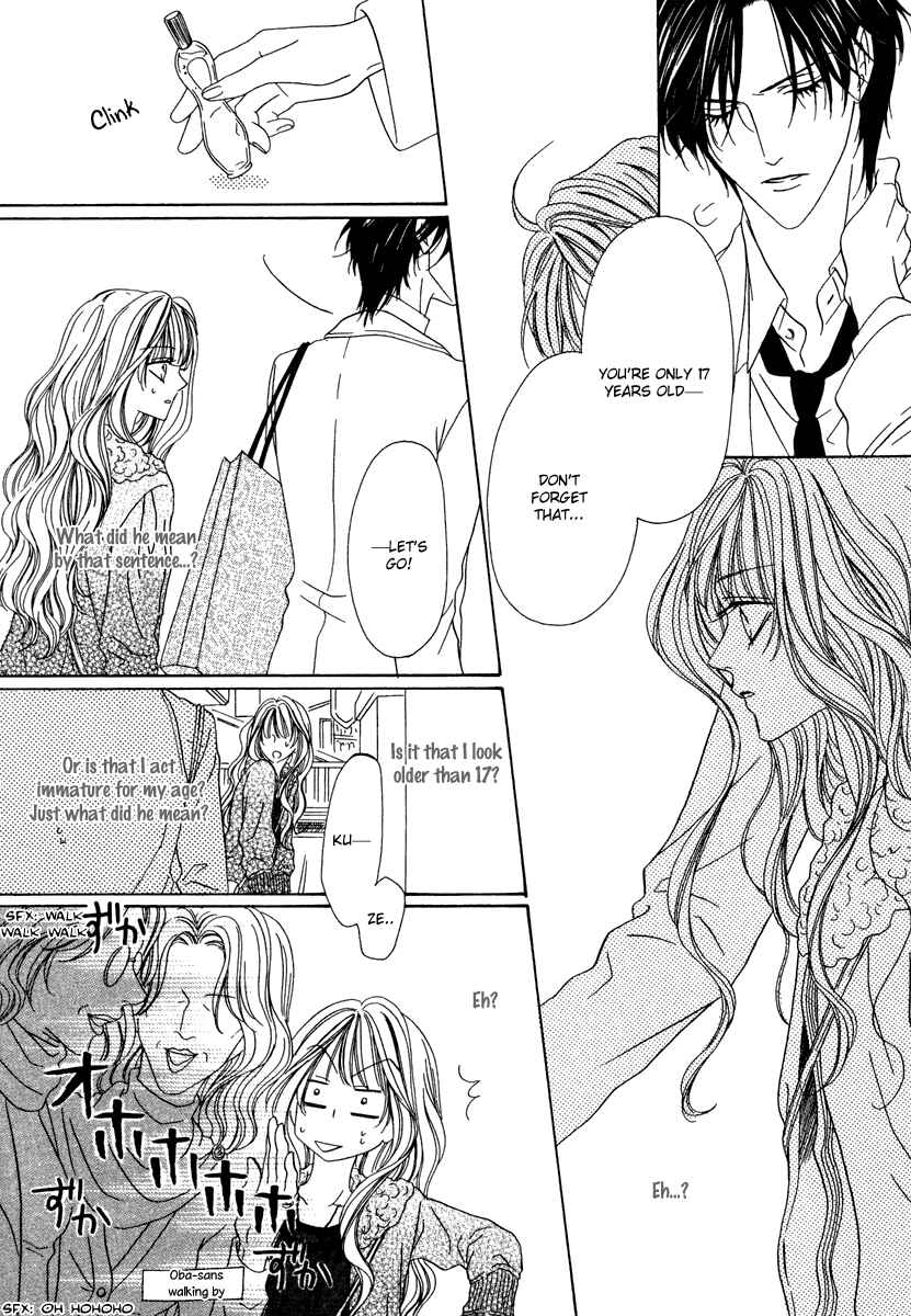 Page 18 Chapter 21 Keishichou Tokuhanka 007