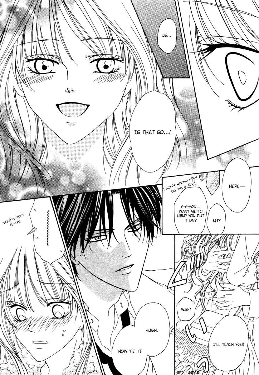 Page 29 Chapter 21 Keishichou Tokuhanka 007