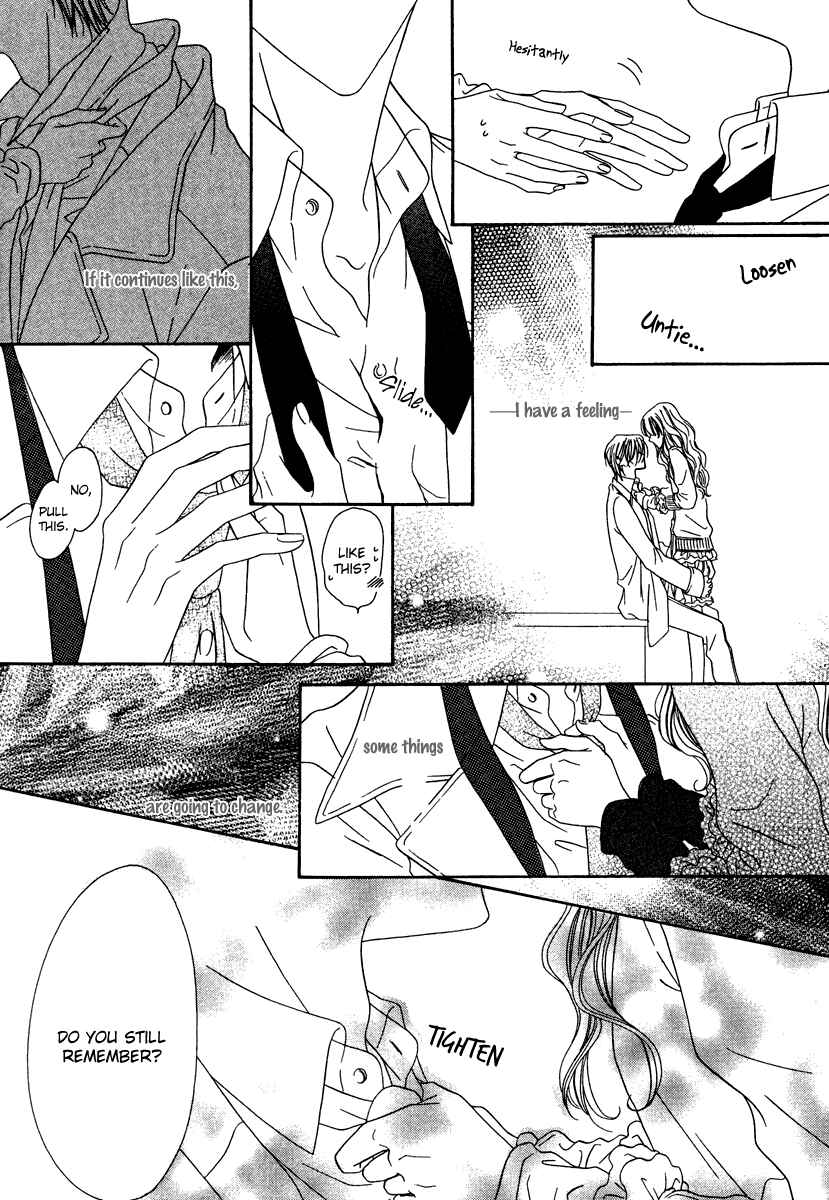 Page 30 Chapter 21 Keishichou Tokuhanka 007