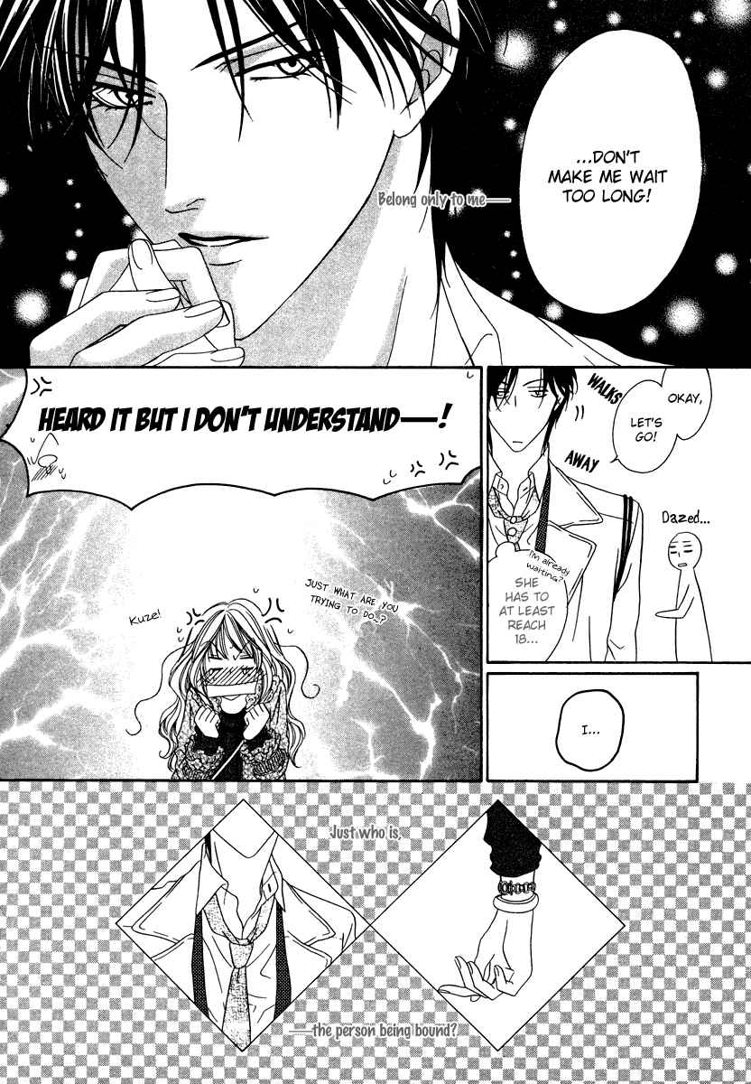 Page 34 Chapter 21 Keishichou Tokuhanka 007