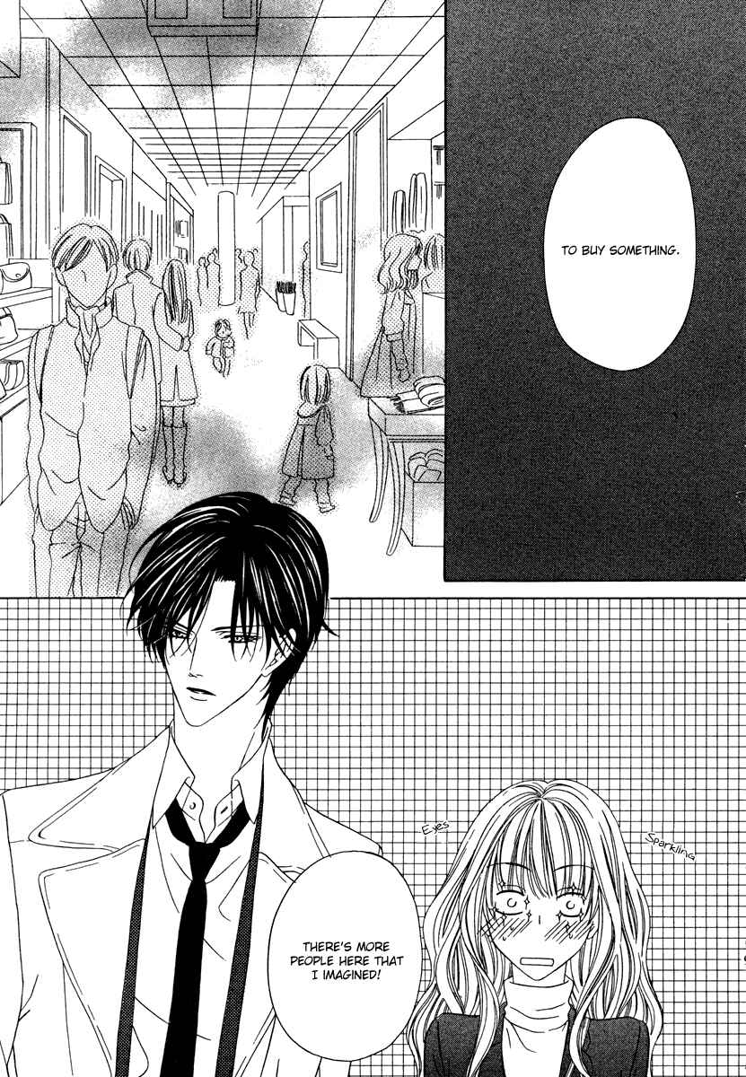 Page 9 Chapter 21 Keishichou Tokuhanka 007