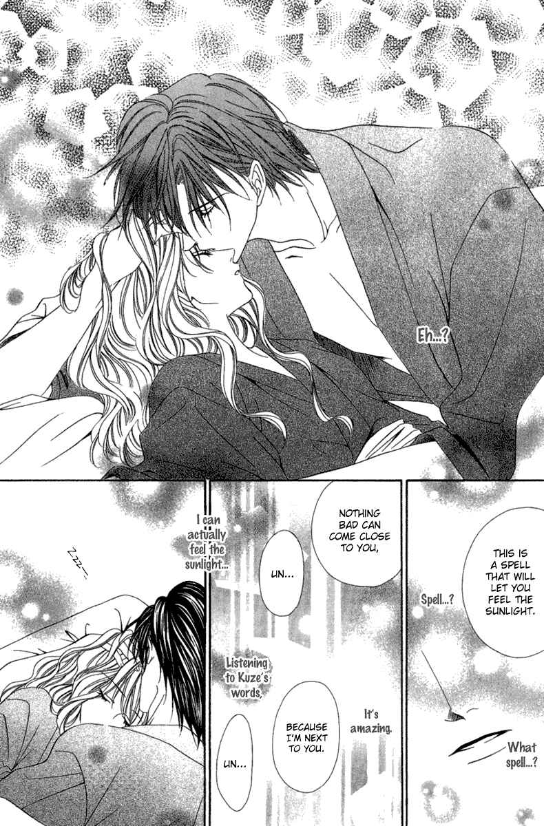 Page 19 Chapter 14.2 Keishichou Tokuhanka 007
