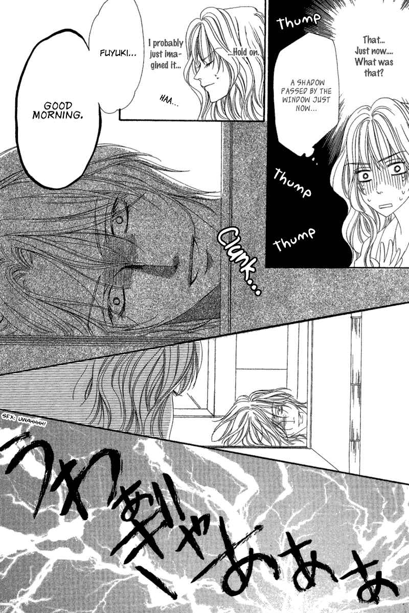 Page 22 Chapter 14.2 Keishichou Tokuhanka 007