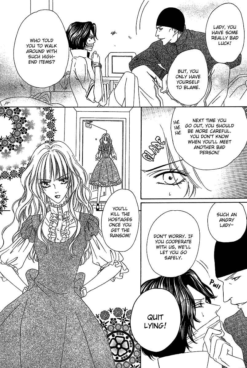 Page 13 Chapter 12.2 Keishichou Tokuhanka 007