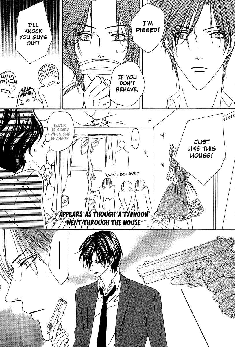 Page 20 Chapter 12.2 Keishichou Tokuhanka 007