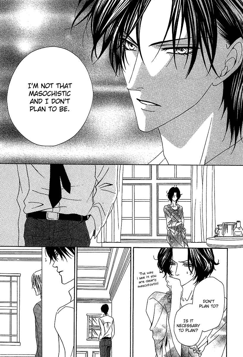 Page 26 Chapter 12.2 Keishichou Tokuhanka 007