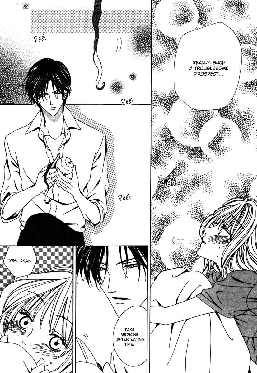 Page 10 Chapter 24 Keishichou Tokuhanka 007