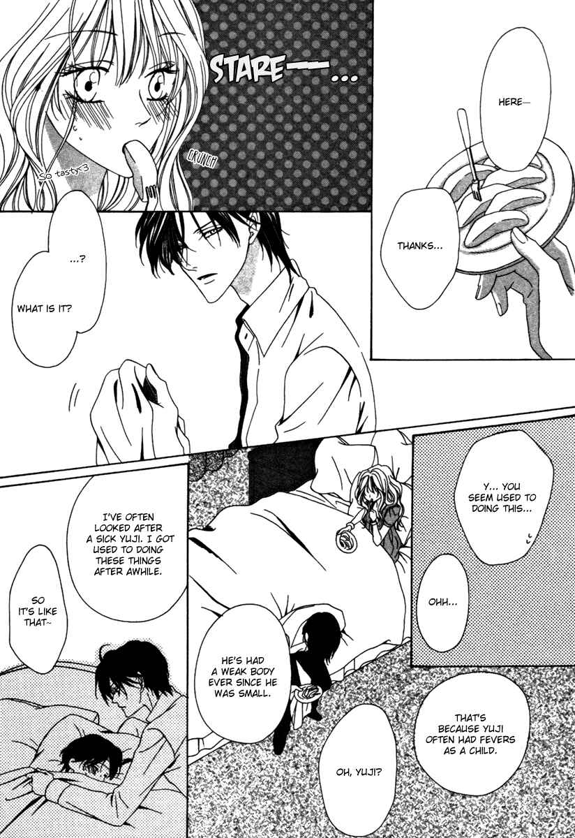 Page 11 Chapter 24 Keishichou Tokuhanka 007
