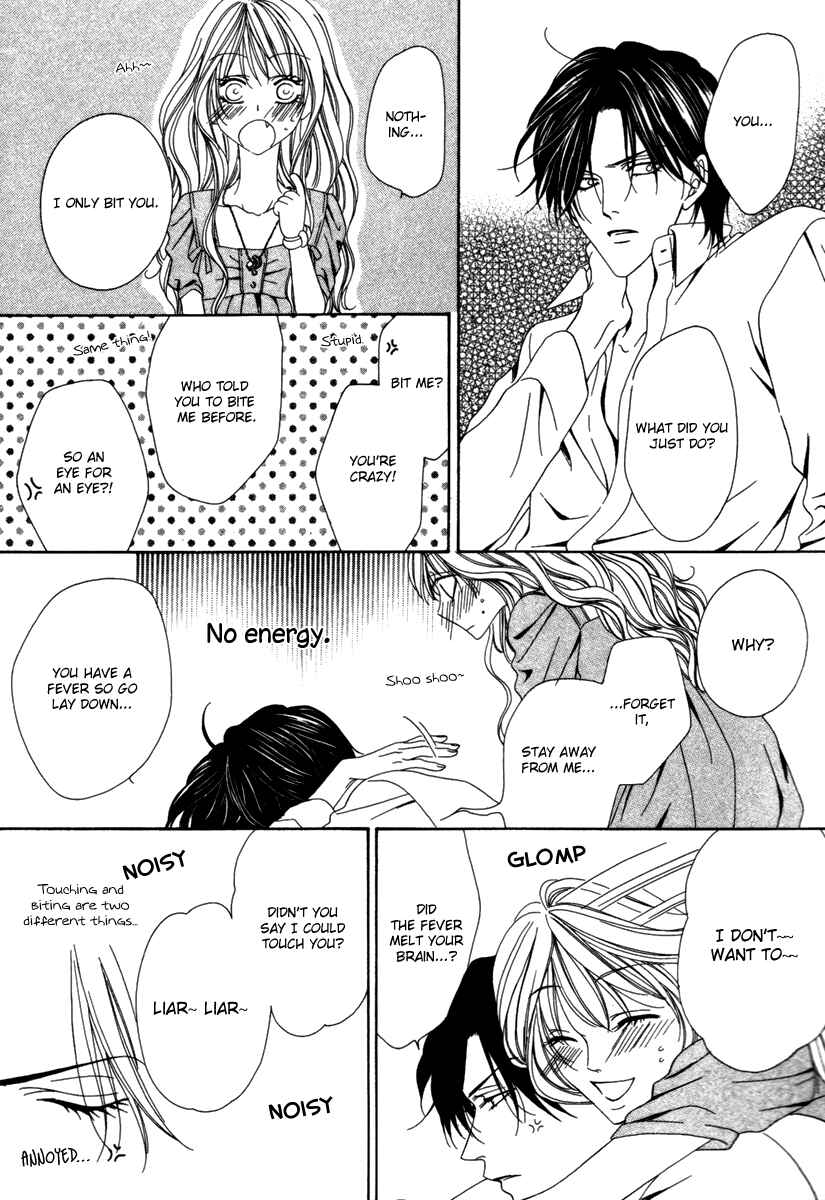 Page 21 Chapter 24 Keishichou Tokuhanka 007