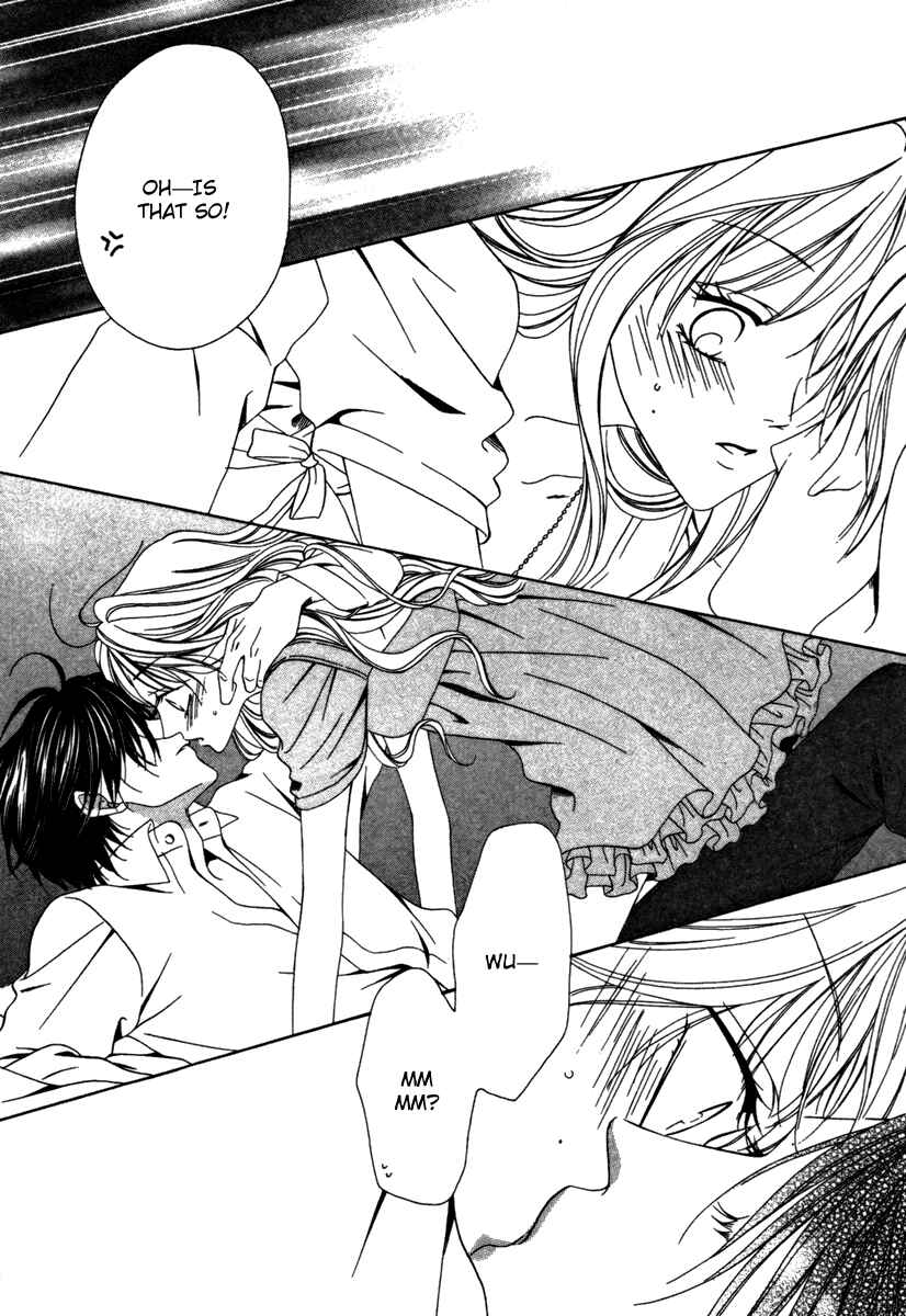 Page 23 Chapter 24 Keishichou Tokuhanka 007