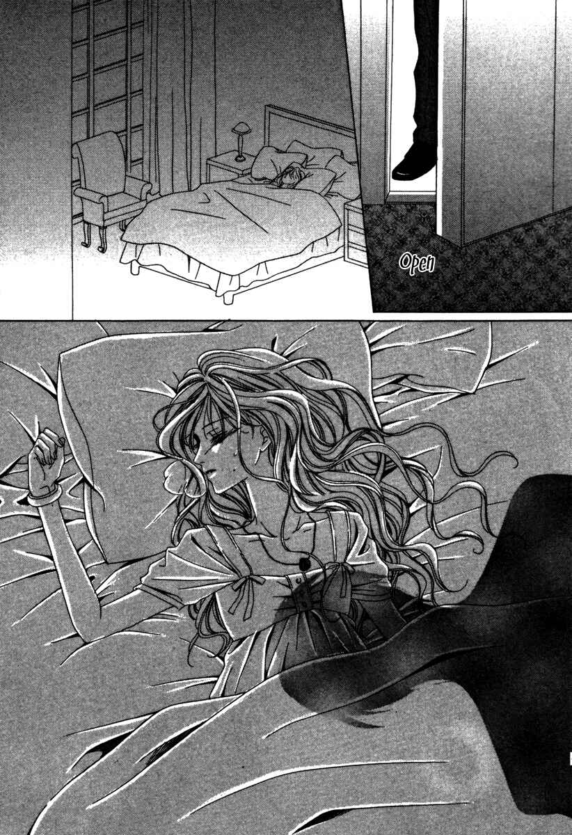 Page 3 Chapter 24 Keishichou Tokuhanka 007